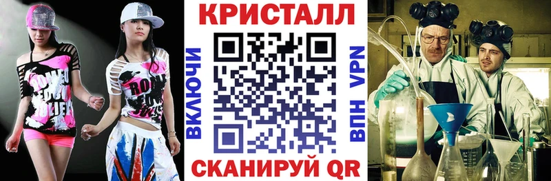 Amphetamine VHQ  Никольское 