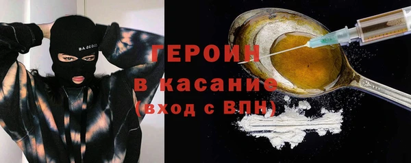 ешки Абдулино
