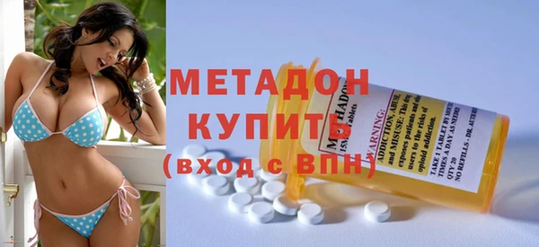 ешки Абдулино