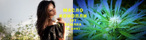 ешки Абдулино