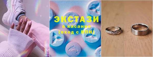 ешки Абдулино