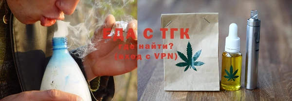 ешки Абдулино
