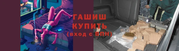 ешки Абдулино