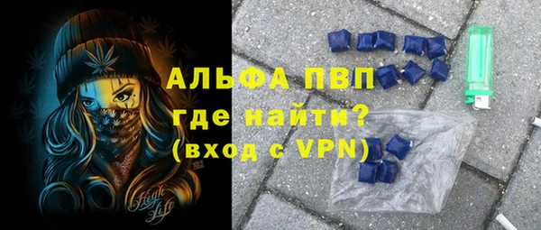 MDMA Premium VHQ Алзамай