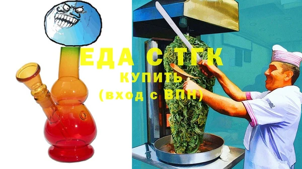 ешки Абдулино