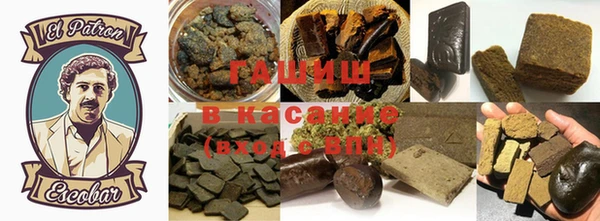 MDMA Premium VHQ Алзамай