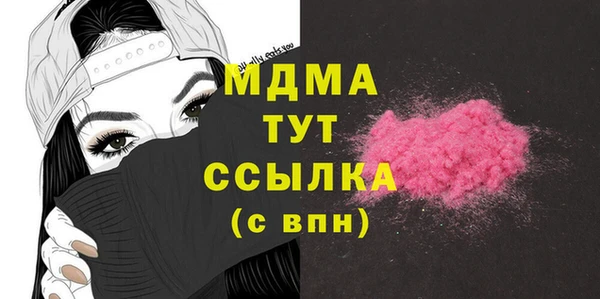 мяу мяу мука Алексеевка