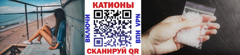 МЕФ 4 MMC  Никольское 